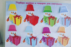 ltcson_dekor_1740482833955