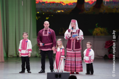 Gomel