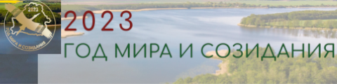 Комитет по труду занятости и социальной защите гомельского облисполкома телефоны