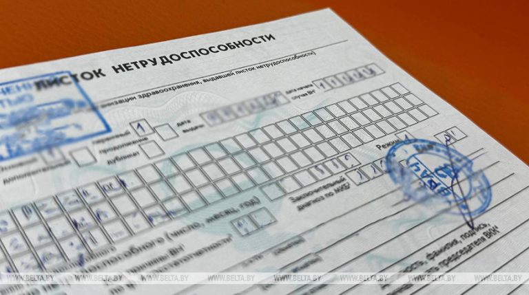Уволился и заболел. Можно ли получить оплату по больничному?